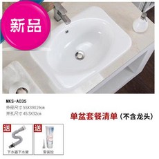 ed706d6de144e417908b698cc5759aab42a1fabdc05316a75bde1ae575f4.jpg