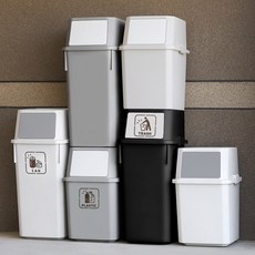 업소용분리수거함 가정용분리수거 적층 거함 쓰레기통 40L 2p gyd*1314td, 모리 휴지통 (40L 화이트1p+그레이1p)