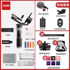 크레인m2s
