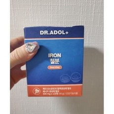 닥터아돌철분