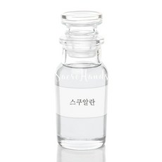 식물성스쿠알란