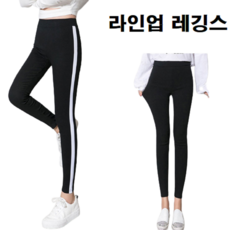 버터플라이엘리스타9-라곗