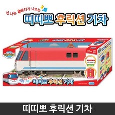 띠띠뽀후릭션