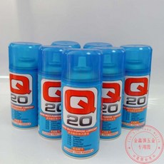 당일출고 Q20 슈퍼만능 윤활제 제습 절연 세척 방청제, Q20 300 ML개