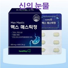 미놀타하이매틱7s2