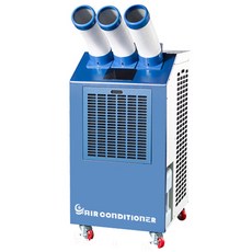 센추리업소용에어컨