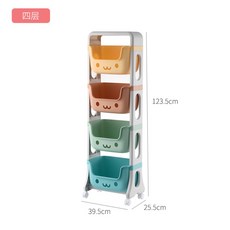 신생아물품보관함