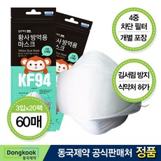 28bb37e853889ab82c8489575eadfd68495b2c949ed6c711243a6ae6e18a.jpg