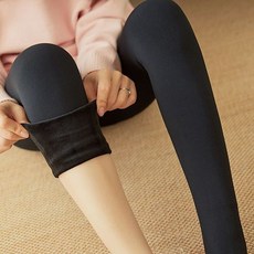 고리워머양말