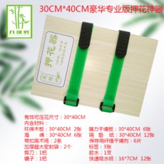 be09995bd3ef80c9e1e4f8325db334f006247cb3ccf687f327b88002140e.png
