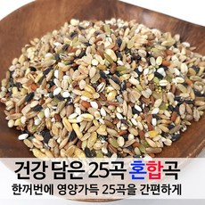 수수22년산