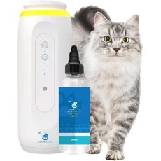 다중 고양이 가정을 위한 블루투스 제어 기능이 있는 진정 페로몬 디퓨저—100ml 리필 효과적인 스트레스 및 행동 완화 고양이의 불안과 공격성을 줄이기 간편한 플러그인 설계, 다중 고양이 가정을 위한 블루투스 제어 기능이 있는 진