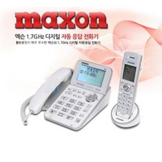자동응답무선전화기
