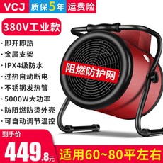bf71e602dd337969d37e9b3b82c7c259e8615dd3c69fa06ca8f172342e16.jpg
