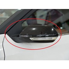 아반떼md사이드미러모터