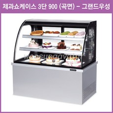 900쇼케이스