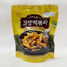 노브랜드떡볶이