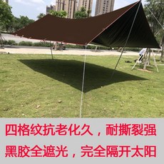 068d1f1d9804d447a667bd71f6de0579dcc788b22634caa1a17f9422e7cb.jpg