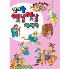 돌아온탕자청소년