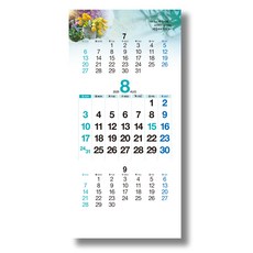 2025년 가독성 좋은 큰달력 벽걸이달력 레트로 윤전 옛날달력, 1개, 4. 112 3단 달력