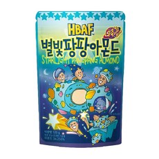 HBAF 바프 길림양행 아몬드 땅콩 (25종) 허니버터맛 와사비맛 티라미슈 민트초코맛 군옥수수맛 불닭맛 떡볶이맛 등등, 별빛팡팡아몬드 120g