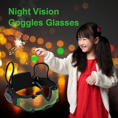 야간 투시경 LED를 가진 조정 가능한 고무 밴드 야간 시계 고글 유리 눈 방패, 중국