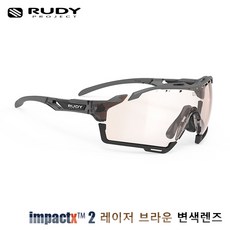 면세점루디이웃라인