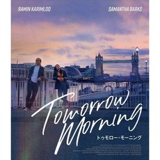 투모로우 모닝 tomorrow morning Blu-ray 일본 블루레이