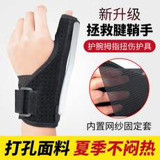 d77e96a8b268d4a8de6949e6ddfc5cc809ed9d1b5100bc8cd705ea962bdc.jpg