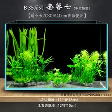 99813db5433857b1c1745f2f272f0a640fcf4b45af3a196eadeb52b50bfc.jpg