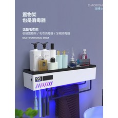 a249350316b010aaea94aeae1a8f51d38d7e971de6e8b9fa2ad842a37028.jpeg