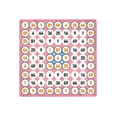 펀매쓰빙고구구단