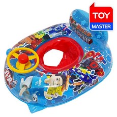 카봇손잡이튜브