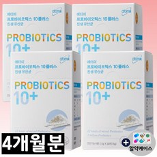 애터미 유산균 프로바이오틱스 10플러스 친생유산균 10+ 락토바실러스 2.5g x 30포 4개월 + 알약케이스, 애터미 유산균 프로바이오틱스 30포 4박스, 4개