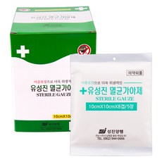 유성진 멸균 가아제 대/중/소 8겹 5매입 20팩, 대 (10cmX10cm), 1BOX (8겹 5매입 20팩), 5개