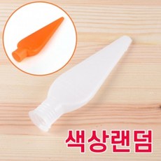 도포술띠