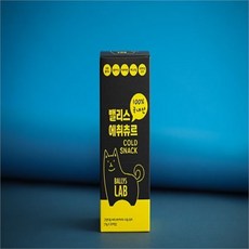 밸리스 에취츄르 300g 15g 20ea, 밸리스 에취츄르/300g