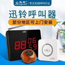 adb359fd99047d53b90d83f8f24fb1765569c84b084231ba976f0c93201b.jpeg