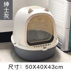반트365올인원