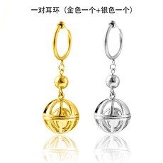 카즈토라귀걸이