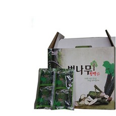 fcafe62599e0b9bfc45de68a3209248e6edc77a9ee4dce653224d8854367.jpg