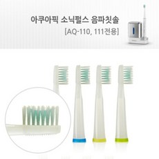 아쿠아픽소닉펄스