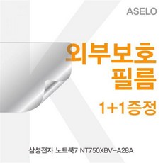 듀가드팜레스트