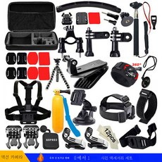 고프로히어로4방수커버