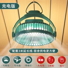 eb4ade1b97d9f828174e75ba056e5b8fc2201edf7b5c7a462ac537fb7d12.jpg