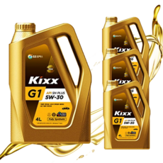 Kixx 킥스 G 5W30 4L 가솔린 LPG겸용 합성 엔진오일 합성유, kixx G1 5W30 SP 4L, 2개