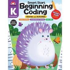 에반무어 Smart Start: Beginning Coding Stories and Activities Grade K, Evan Moor Educational Publi...