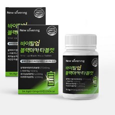 뉴실버링 바이탈업블랙마카타블렛60정x2통 활력에너지 아르기닌 흑마늘 야간문, 2개, 60정