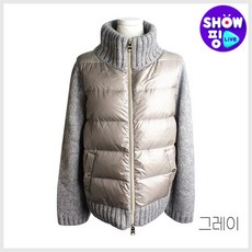 에르노패딩