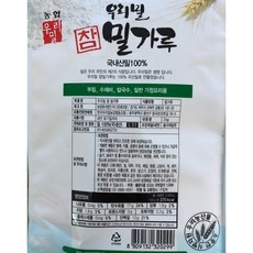 eb5a1cc43f7f433b9ea36cc11a1fd86de665d204f4094768893d2b75fe24.jpg